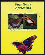 Chad 2015 African Butterflies #2 (yellow background) imperf sheetlet containing 2 values unmounted mint. Note this item is privately produced and is offered purely on its thematic appeal. .