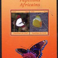 Chad 2015 African Butterflies #3 (orange background) imperf sheetlet containing 2 values unmounted mint. Note this item is privately produced and is offered purely on its thematic appeal. .