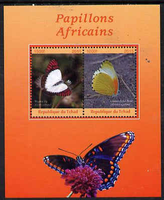 Chad 2015 African Butterflies #3 (orange background) imperf sheetlet containing 2 values unmounted mint. Note this item is privately produced and is offered purely on its thematic appeal. .