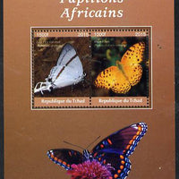 Chad 2015 African Butterflies #4 (brown background) perf sheetlet containing 2 values unmounted mint. Note this item is privately produced and is offered purely on its thematic appeal. .