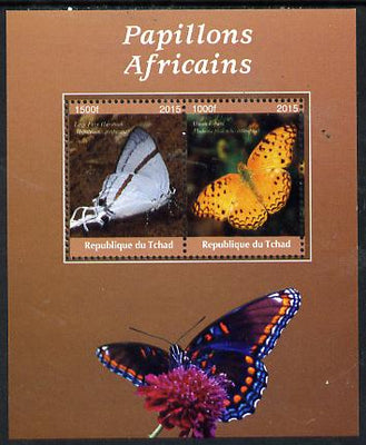 Chad 2015 African Butterflies #4 (brown background) perf sheetlet containing 2 values unmounted mint. Note this item is privately produced and is offered purely on its thematic appeal. .