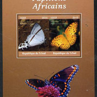 Chad 2015 African Butterflies #4 (brown background) imperf sheetlet containing 2 values unmounted mint. Note this item is privately produced and is offered purely on its thematic appeal. .