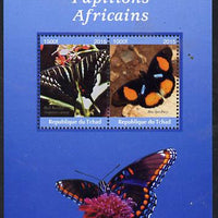 Chad 2015 African Butterflies #5 (blue background) perf sheetlet containing 2 values unmounted mint. Note this item is privately produced and is offered purely on its thematic appeal. .