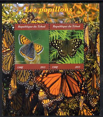 Chad 2015 Butterflies #1 perf sheetlet containing 2 values unmounted mint. Note this item is privately produced and is offered purely on its thematic appeal. .