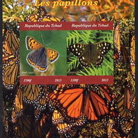 Chad 2015 Butterflies #1 imperf sheetlet containing 2 values unmounted mint. Note this item is privately produced and is offered purely on its thematic appeal. .