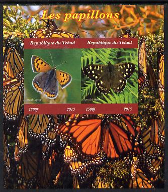 Chad 2015 Butterflies #1 imperf sheetlet containing 2 values unmounted mint. Note this item is privately produced and is offered purely on its thematic appeal. .