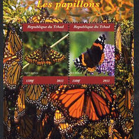 Chad 2015 Butterflies #2 perf sheetlet containing 2 values unmounted mint. Note this item is privately produced and is offered purely on its thematic appeal. .