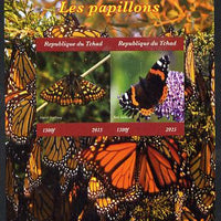 Chad 2015 Butterflies #2 imperf sheetlet containing 2 values unmounted mint. Note this item is privately produced and is offered purely on its thematic appeal. .