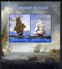 Chad 2015 Sailing Ships perf sheetlet containing 2 values unmounted mint. Note this item is privately produced and is offered purely on its thematic appeal. .