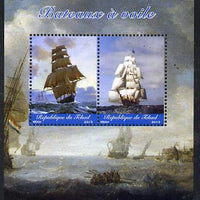 Chad 2015 Sailing Ships perf sheetlet containing 2 values unmounted mint. Note this item is privately produced and is offered purely on its thematic appeal. .