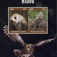 Chad 2015 Owls #1,imperf sheetlet containing 2 values unmounted mint. Note this item is privately produced and is offered purely on its thematic appeal. .