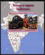 Chad 2015 Steam Locos of India imperf sheetlet containing 2 values unmounted mint. Note this item is privately produced and is offered purely on its thematic appeal. .