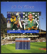 Chad 2015 AB de Villers (cricketer) imperf sheetlet containing 2 values unmounted mint. Note this item is privately produced and is offered purely on its thematic appeal. .