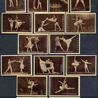 Match Box Labels - complete set of 16 Ballet (sepia background), superb unused condition (Russian)