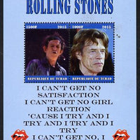 Chad 2015 The Rolling Stones #1 perf sheetlet containing 2 values unmounted mint. Note this item is privately produced and is offered purely on its thematic appeal. .