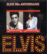 Chad 2015 Elvis 50th Death Anniversary perf sheetlet containing 2 values unmounted mint. Note this item is privately produced and is offered purely on its thematic appeal. .