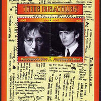 Chad 2015 The Beatles #2 perf sheetlet containing 2 values unmounted mint. Note this item is privately produced and is offered purely on its thematic appeal. .
