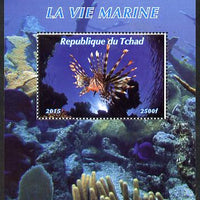 Chad 2015 Marine Life #1 perf deluxe sheet unmounted mint. Note this item is privately produced and is offered purely on its thematic appeal. .
