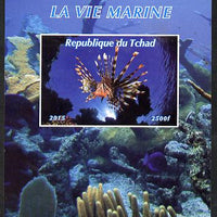 Chad 2015 Marine Life #1 imperf deluxe sheet unmounted mint. Note this item is privately produced and is offered purely on its thematic appeal. .