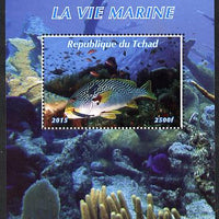 Chad 2015 Marine Life #2 perf deluxe sheet unmounted mint. Note this item is privately produced and is offered purely on its thematic appeal. .