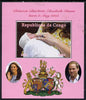 Congo 2015 Princess Charlotte #2 perf deluxe sheet unmounted mint. Note this item is privately produced and is offered purely on its thematic appeal