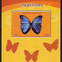 Congo 2015 Butterflies #1 perf deluxe sheet unmounted mint. Note this item is privately produced and is offered purely on its thematic appeal