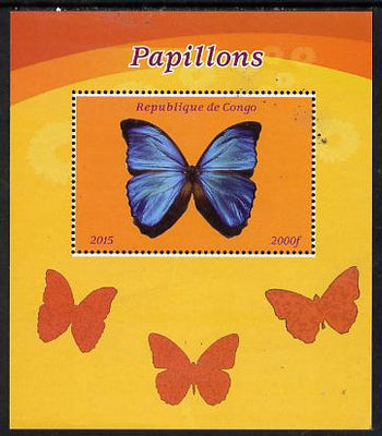 Congo 2015 Butterflies #1 perf deluxe sheet unmounted mint. Note this item is privately produced and is offered purely on its thematic appeal