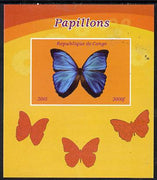 Congo 2015 Butterflies #1 imperf deluxe sheet unmounted mint. Note this item is privately produced and is offered purely on its thematic appeal