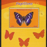 Congo 2015 Butterflies #2 perf deluxe sheet unmounted mint. Note this item is privately produced and is offered purely on its thematic appeal