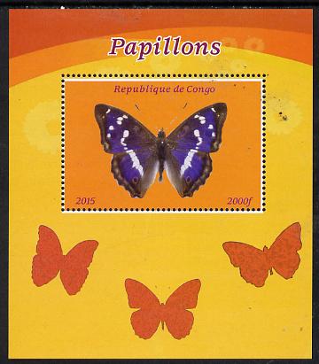 Congo 2015 Butterflies #2 perf deluxe sheet unmounted mint. Note this item is privately produced and is offered purely on its thematic appeal