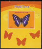 Congo 2015 Butterflies #2 imperf deluxe sheet unmounted mint. Note this item is privately produced and is offered purely on its thematic appeal