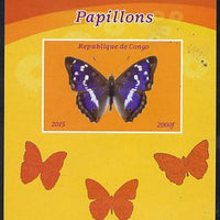 Congo 2015 Butterflies #2 imperf deluxe sheet unmounted mint. Note this item is privately produced and is offered purely on its thematic appeal