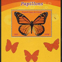 Congo 2015 Butterflies #3 perf deluxe sheet unmounted mint. Note this item is privately produced and is offered purely on its thematic appeal