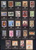 Match Box Labels - complete set of 23+1 Stamps of the World superb unused condition (German Afü series)