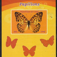 Congo 2015 Butterflies #4 imperf deluxe sheet unmounted mint. Note this item is privately produced and is offered purely on its thematic appeal