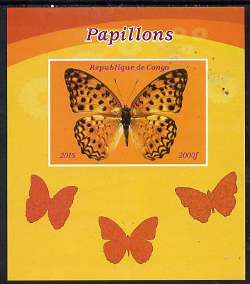 Congo 2015 Butterflies #4 imperf deluxe sheet unmounted mint. Note this item is privately produced and is offered purely on its thematic appeal