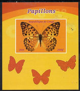 Congo 2015 Butterflies #4 imperf deluxe sheet unmounted mint. Note this item is privately produced and is offered purely on its thematic appeal