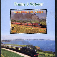 Congo 2015 Steam Trains #1 perf deluxe sheet unmounted mint. Note this item is privately produced and is offered purely on its thematic appeal