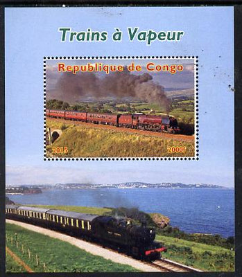 Congo 2015 Steam Trains #1 perf deluxe sheet unmounted mint. Note this item is privately produced and is offered purely on its thematic appeal