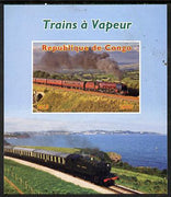 Congo 2015 Steam Trains #1 imperf deluxe sheet unmounted mint. Note this item is privately produced and is offered purely on its thematic appeal