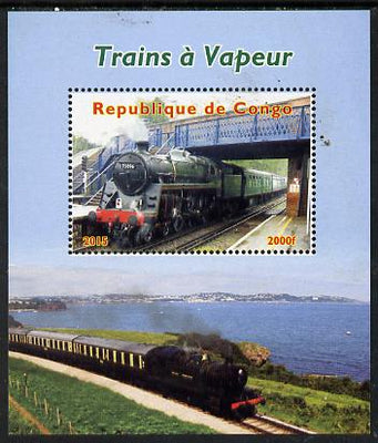 Congo 2015 Steam Trains #2 perf deluxe sheet unmounted mint. Note this item is privately produced and is offered purely on its thematic appeal