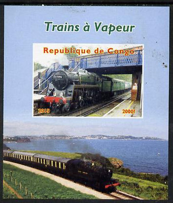 Congo 2015 Steam Trains #2 imperf deluxe sheet unmounted mint. Note this item is privately produced and is offered purely on its thematic appeal