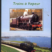 Congo 2015 Steam Trains #3 perf deluxe sheet unmounted mint. Note this item is privately produced and is offered purely on its thematic appeal