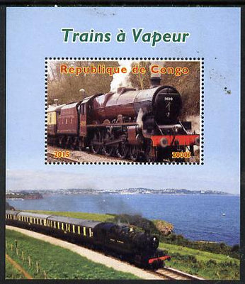 Congo 2015 Steam Trains #3 perf deluxe sheet unmounted mint. Note this item is privately produced and is offered purely on its thematic appeal