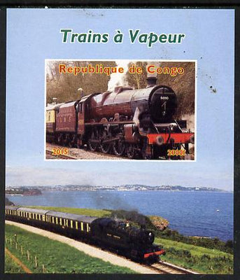 Congo 2015 Steam Trains #3 imperf deluxe sheet unmounted mint. Note this item is privately produced and is offered purely on its thematic appeal