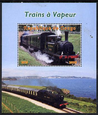 Congo 2015 Steam Trains #4 perf deluxe sheet unmounted mint. Note this item is privately produced and is offered purely on its thematic appeal
