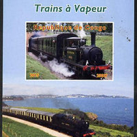 Congo 2015 Steam Trains #4 imperf deluxe sheet unmounted mint. Note this item is privately produced and is offered purely on its thematic appeal