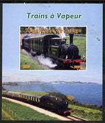 Congo 2015 Steam Trains #4 imperf deluxe sheet unmounted mint. Note this item is privately produced and is offered purely on its thematic appeal