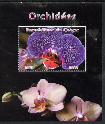 Congo 2015 Orchids #1 perf deluxe sheet unmounted mint. Note this item is privately produced and is offered purely on its thematic appeal