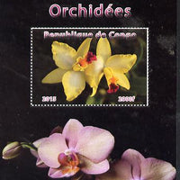 Congo 2015 Orchids #2 perf deluxe sheet unmounted mint. Note this item is privately produced and is offered purely on its thematic appeal